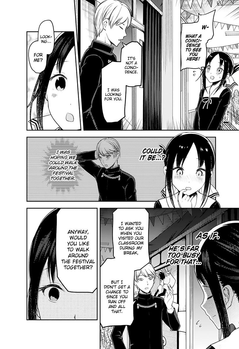 Read Kaguya sama Love is War EN Manga Online