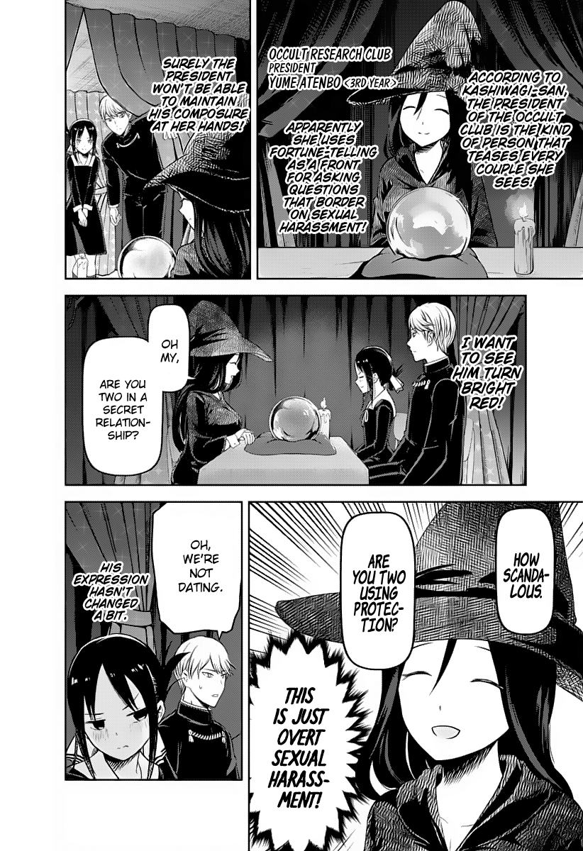 Read Kaguya sama Love is War EN Manga Online
