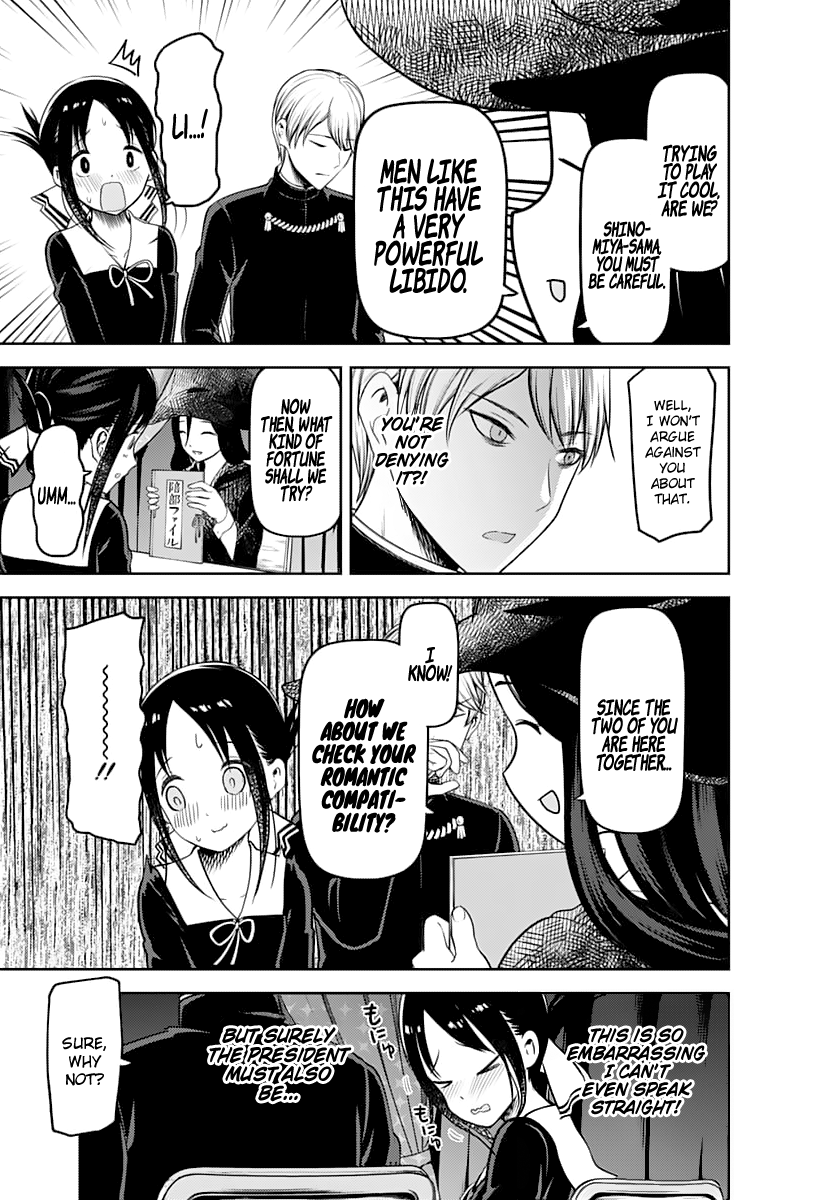 Read Kaguya sama Love is War EN Manga Online