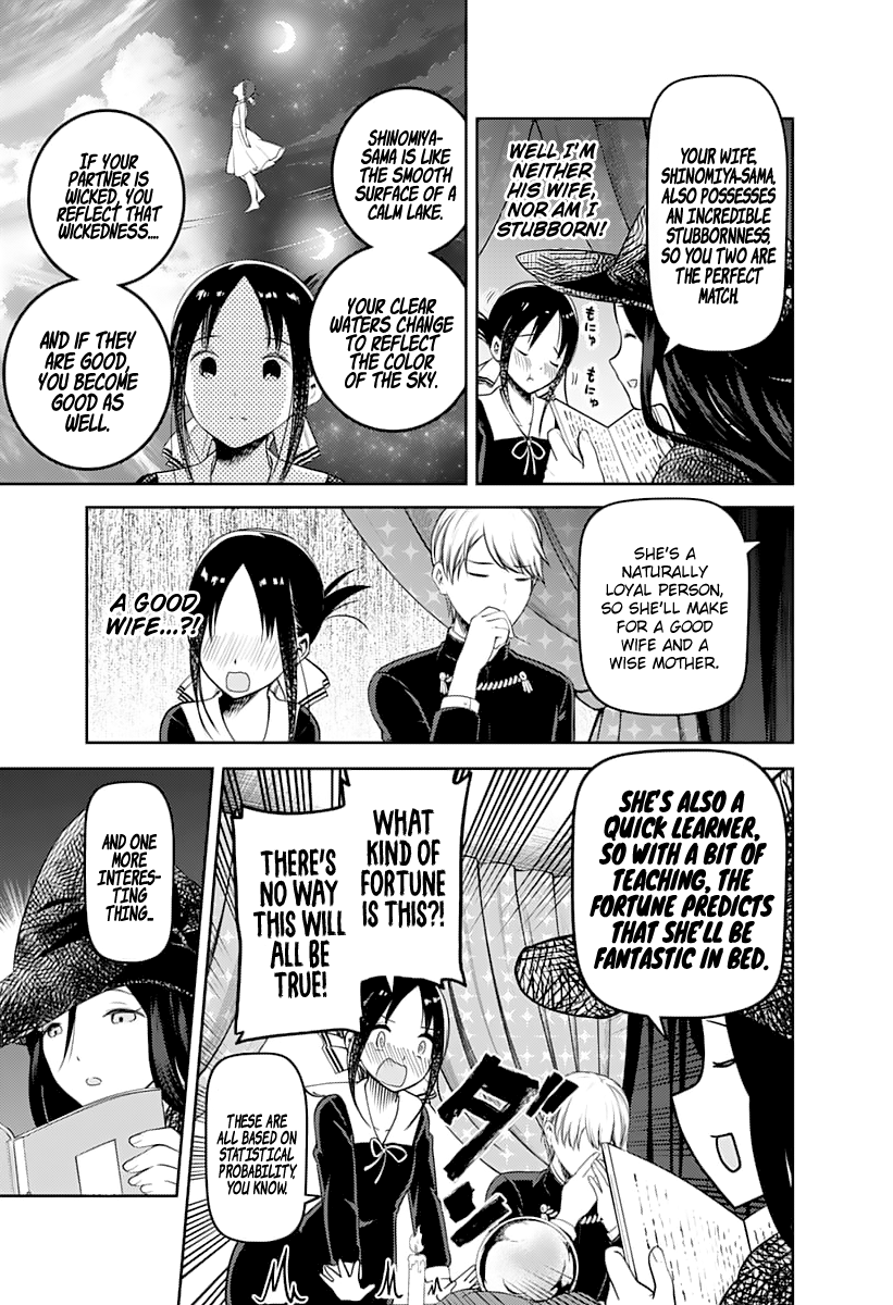 Read Kaguya sama Love is War EN Manga Online