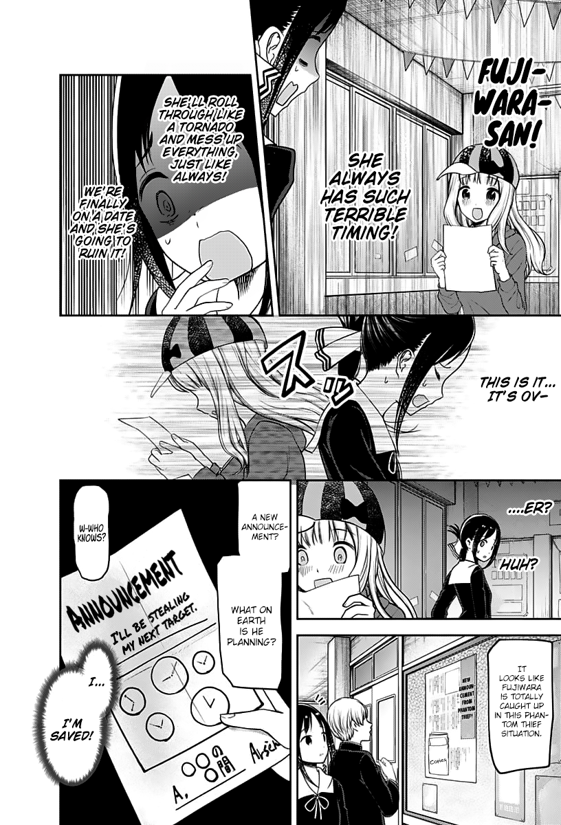 Read Kaguya sama Love is War EN Manga Online