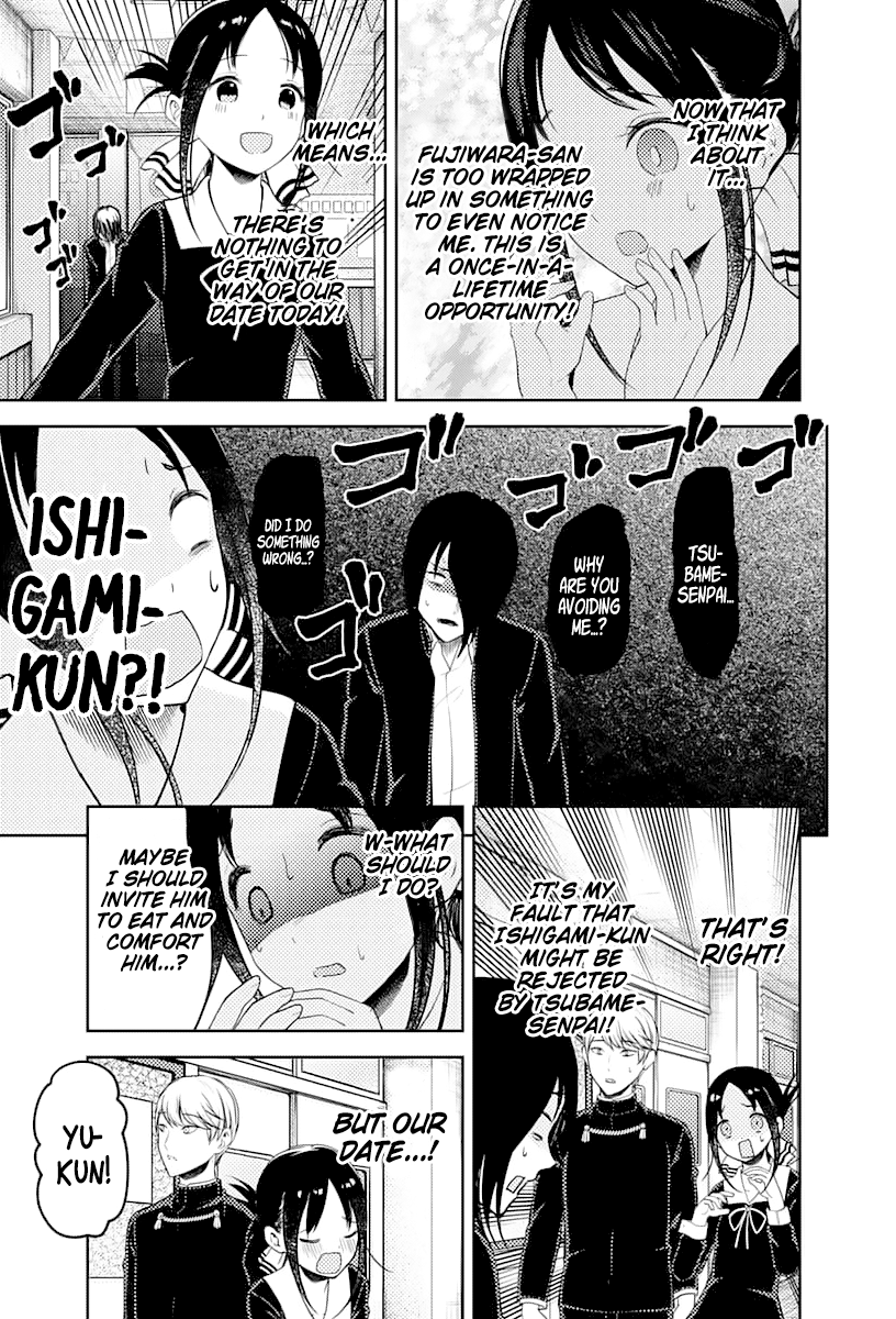 Read Kaguya sama Love is War EN Manga Online