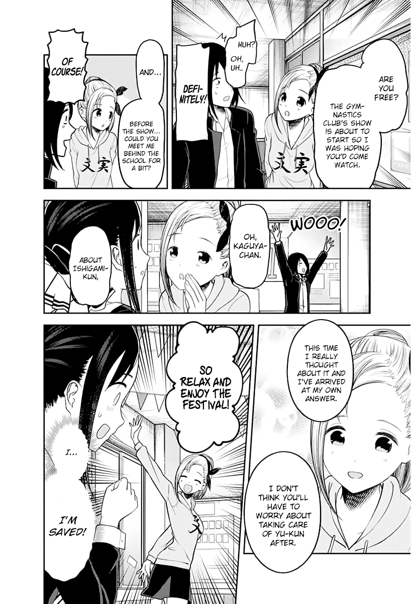 Read Kaguya sama Love is War EN Manga Online