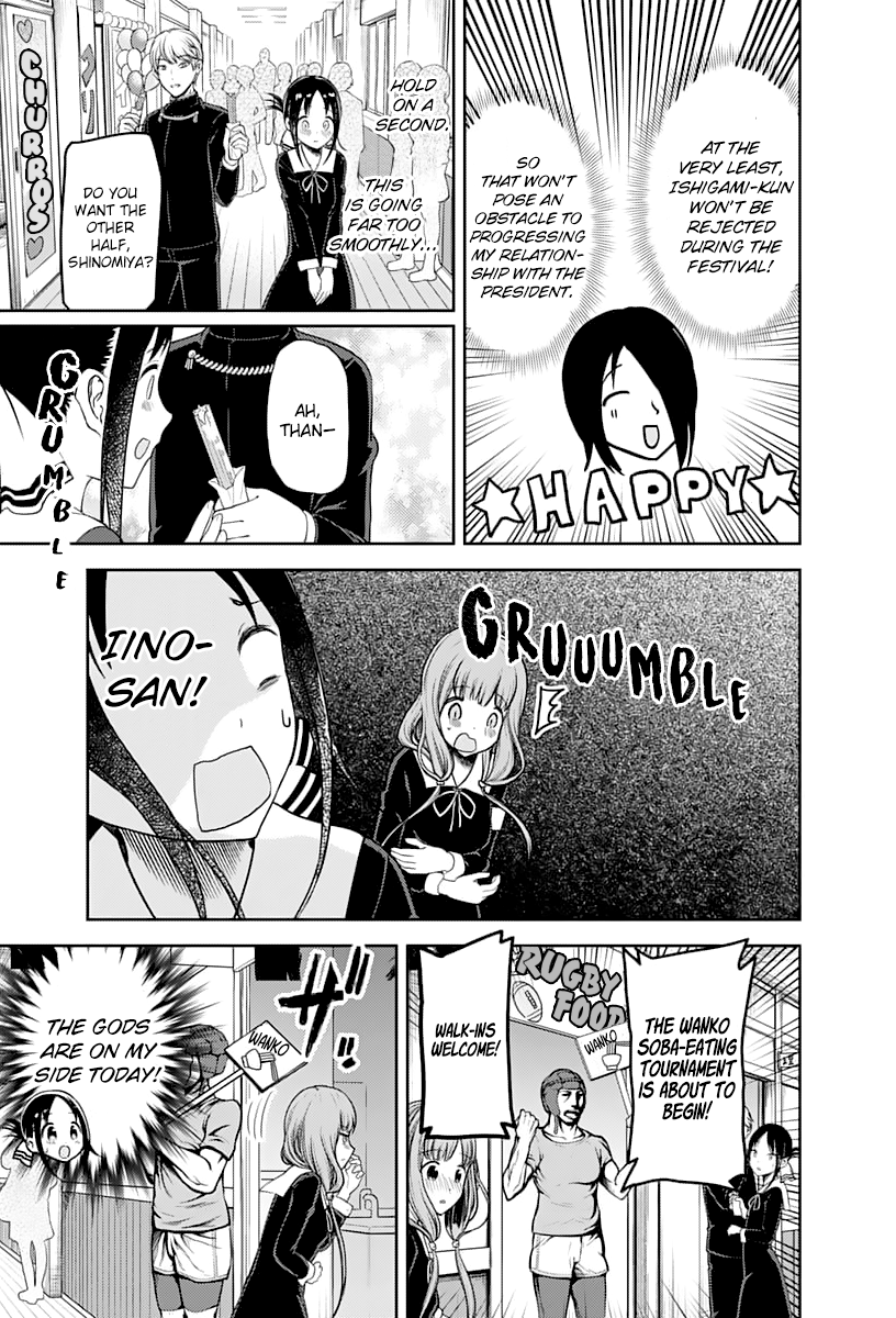 Read Kaguya sama Love is War EN Manga Online