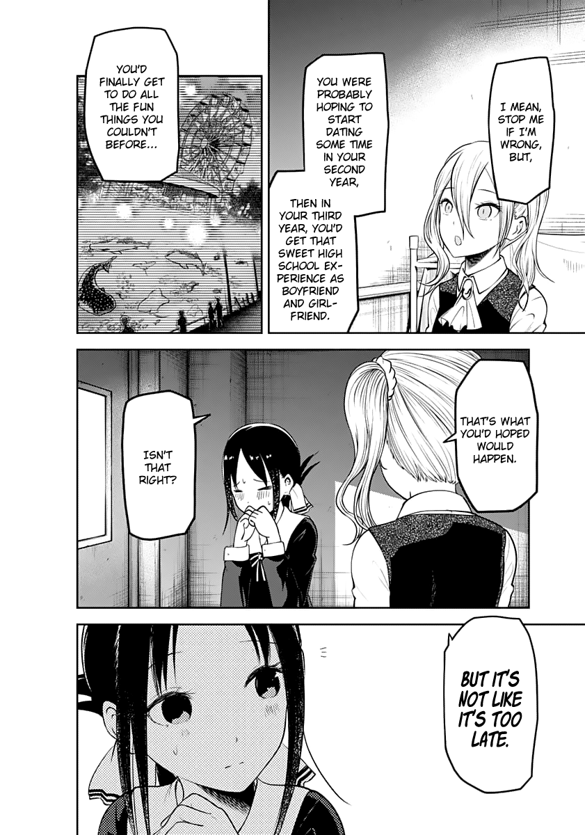 Read Kaguya sama Love is War EN Manga Online