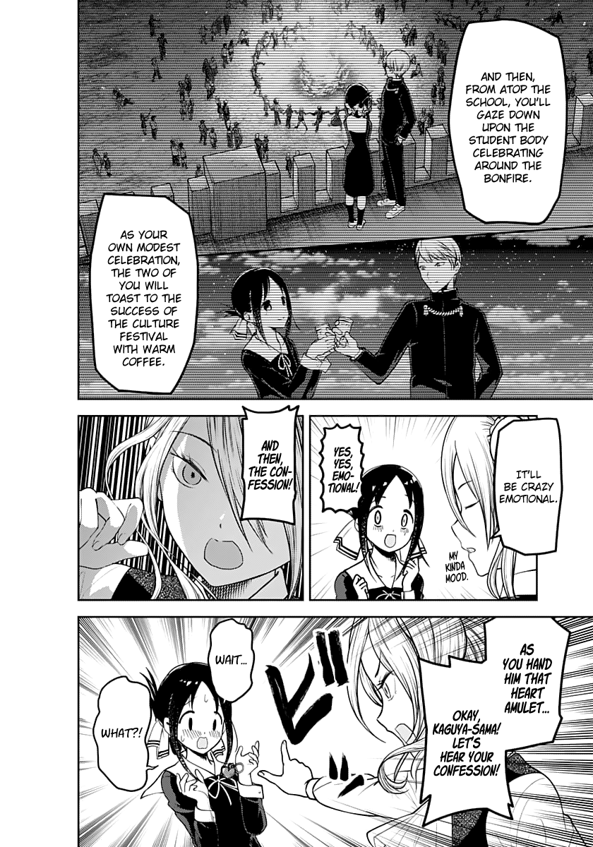 Read Kaguya sama Love is War EN Manga Online