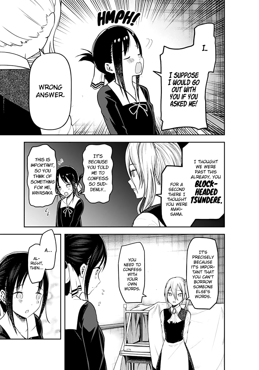 Read Kaguya sama Love is War EN Manga Online
