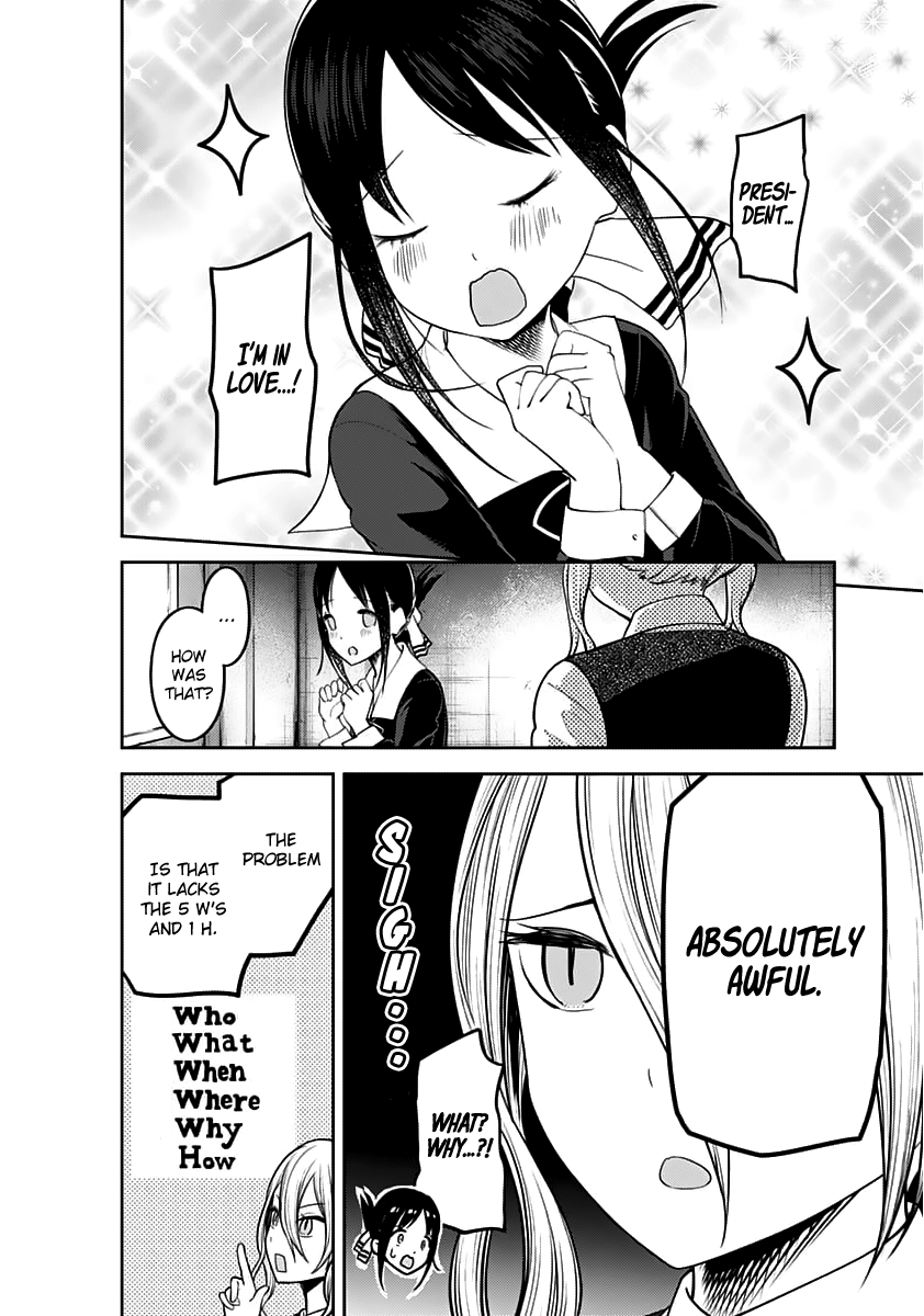 Read Kaguya sama Love is War EN Manga Online