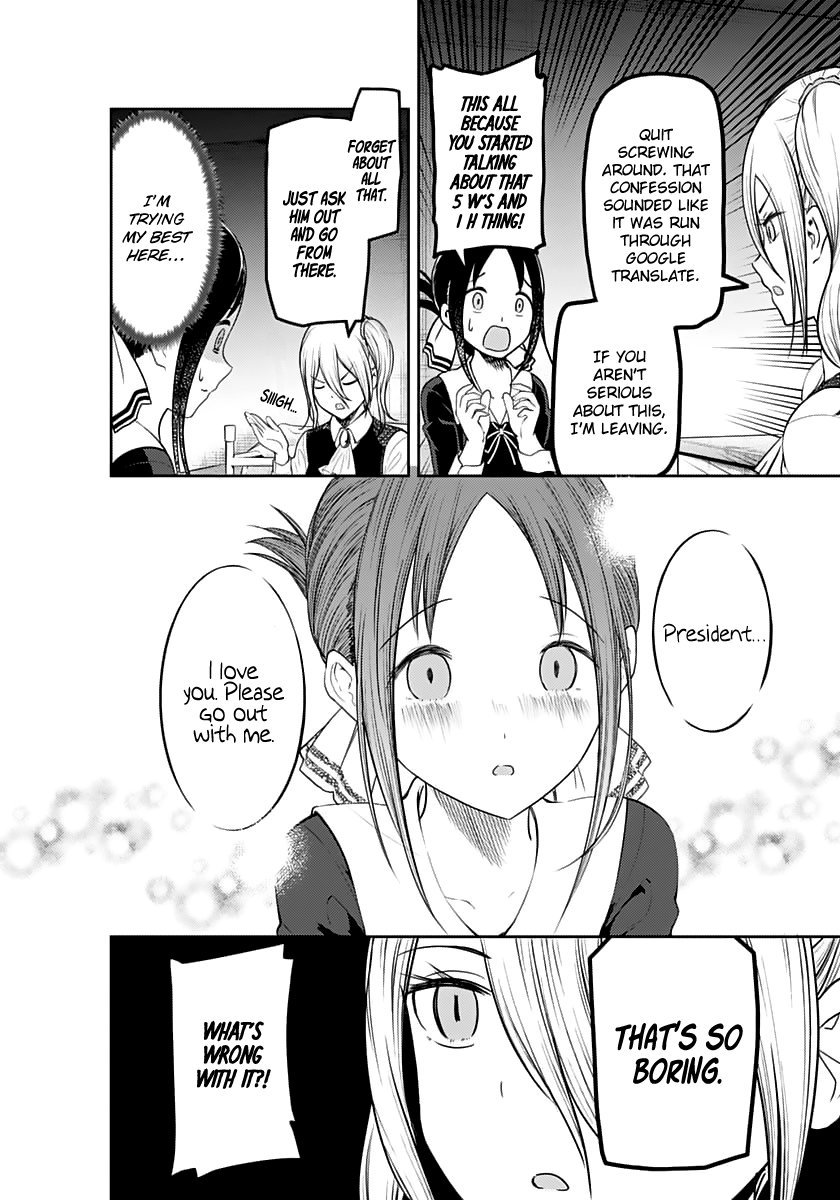 Read Kaguya sama Love is War EN Manga Online