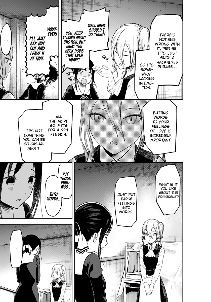 Read Kaguya sama Love is War EN Manga Online