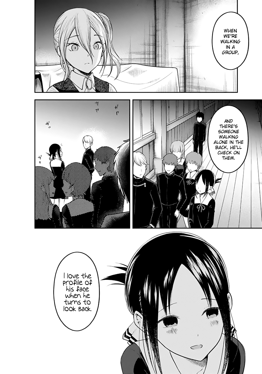 Read Kaguya sama Love is War EN Manga Online