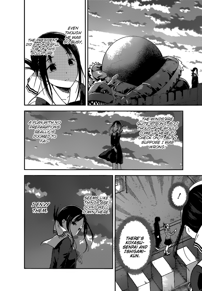 Read Kaguya sama Love is War EN Manga Online