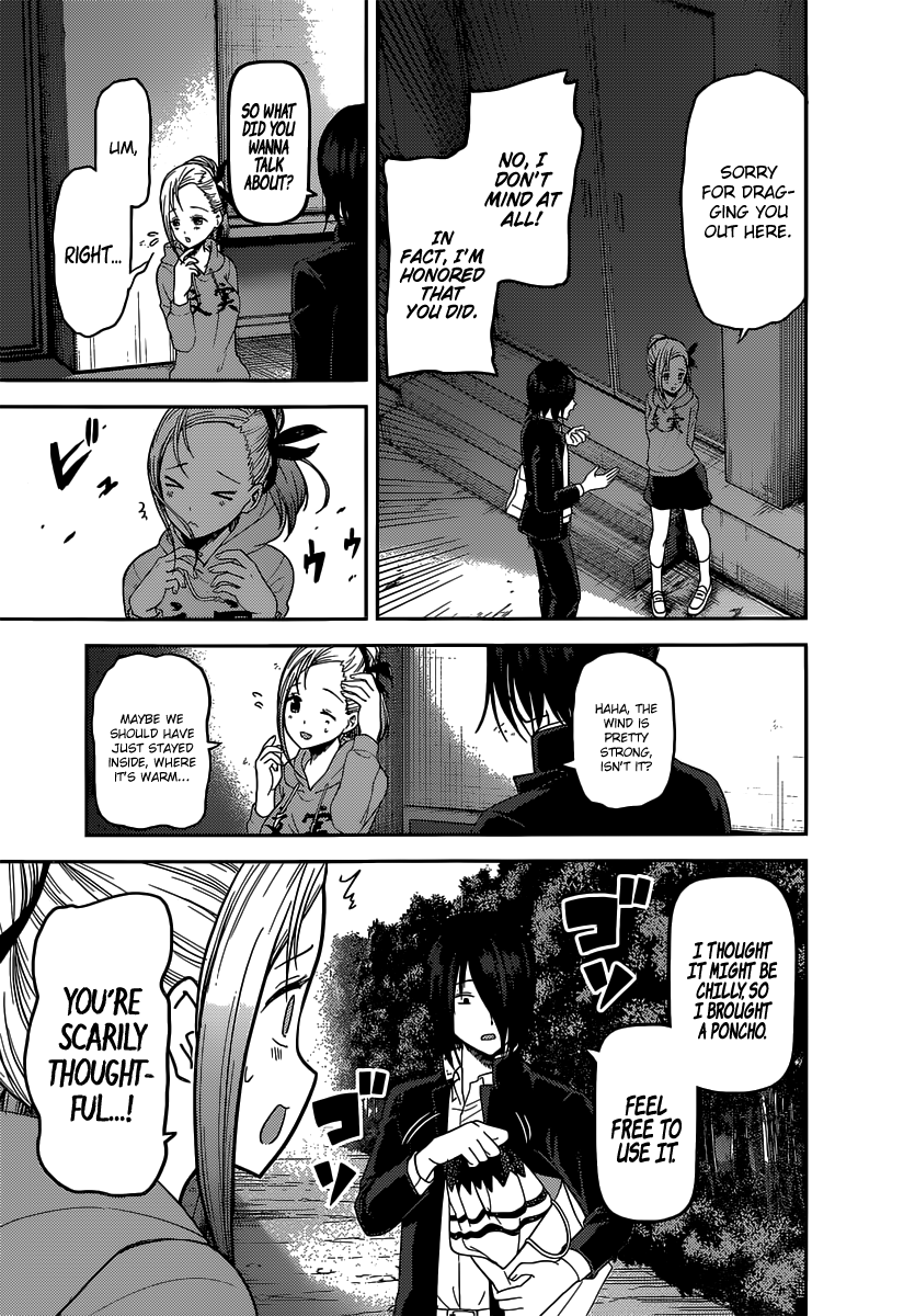 Read Kaguya sama Love is War EN Manga Online