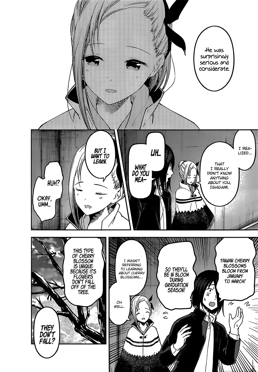 Read Kaguya sama Love is War EN Manga Online