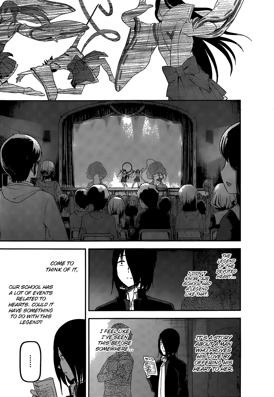 Read Kaguya sama Love is War EN Manga Online