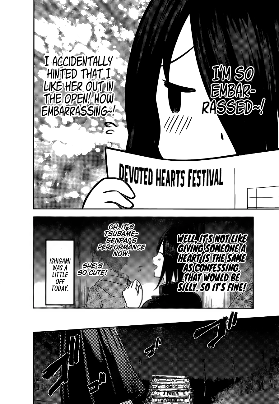 Read Kaguya sama Love is War EN Manga Online