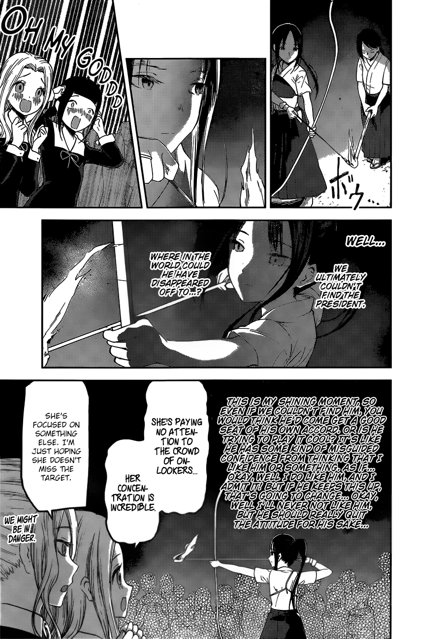 Read Kaguya sama Love is War EN Manga Online