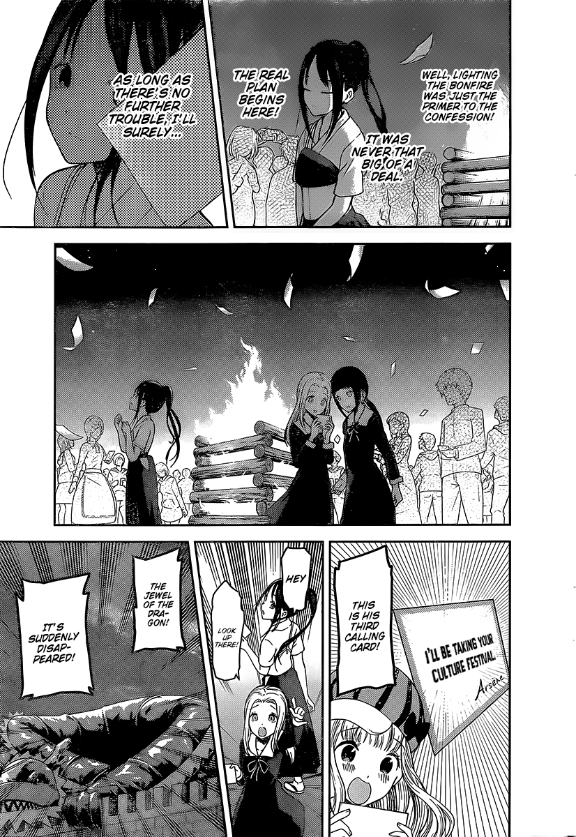 Read Kaguya sama Love is War EN Manga Online