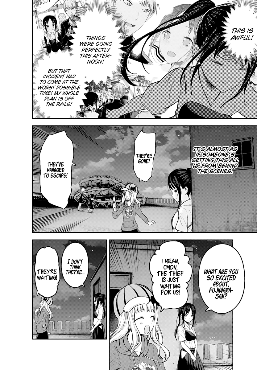 Read Kaguya sama Love is War EN Manga Online