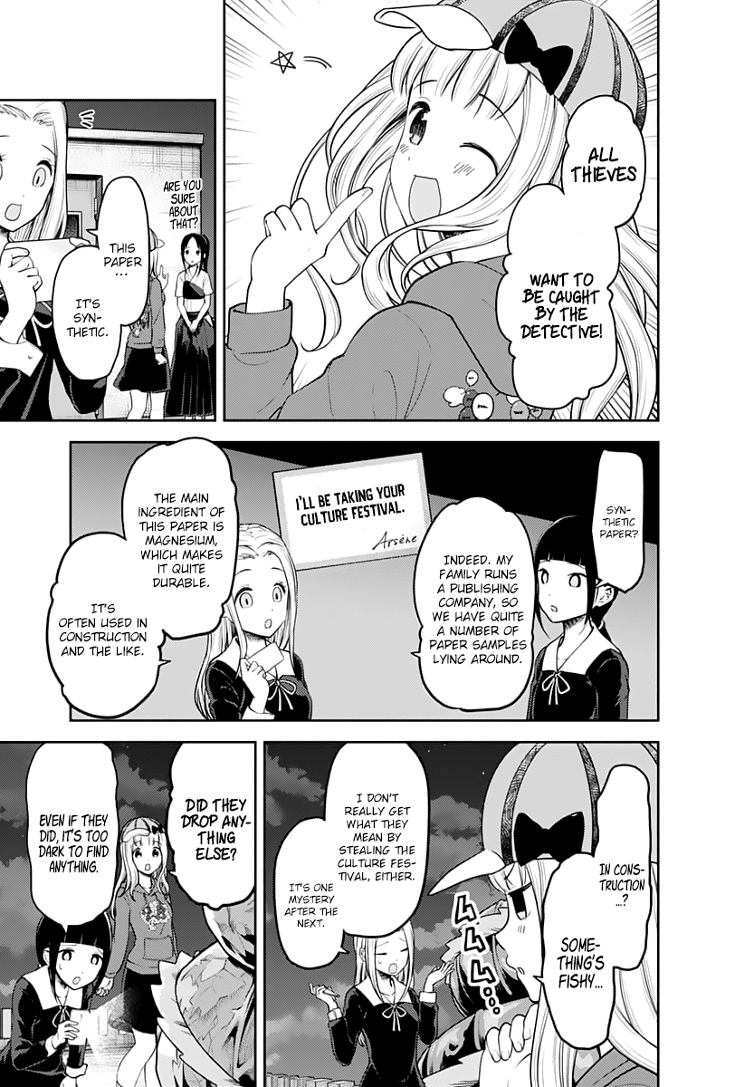Read Kaguya sama Love is War EN Manga Online