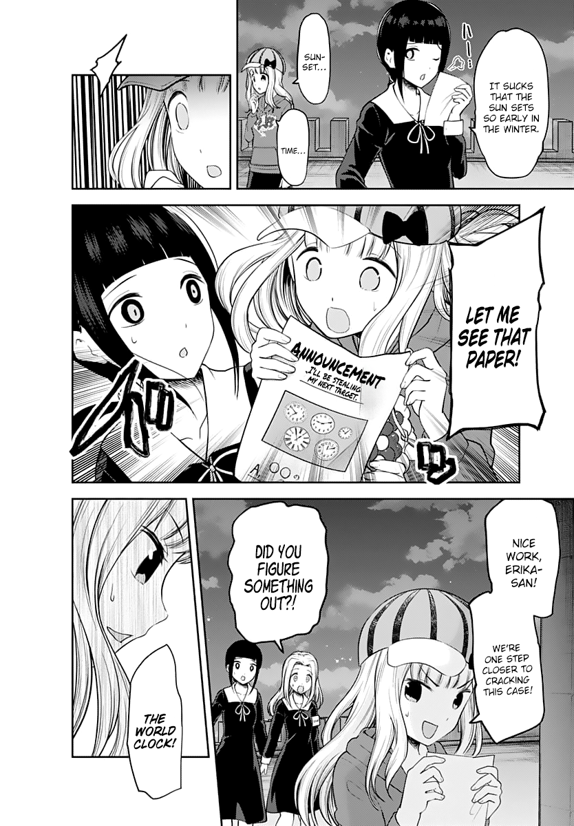 Read Kaguya sama Love is War EN Manga Online