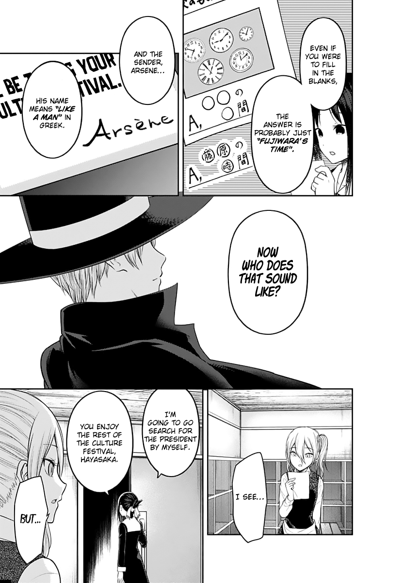 Read Kaguya sama Love is War EN Manga Online
