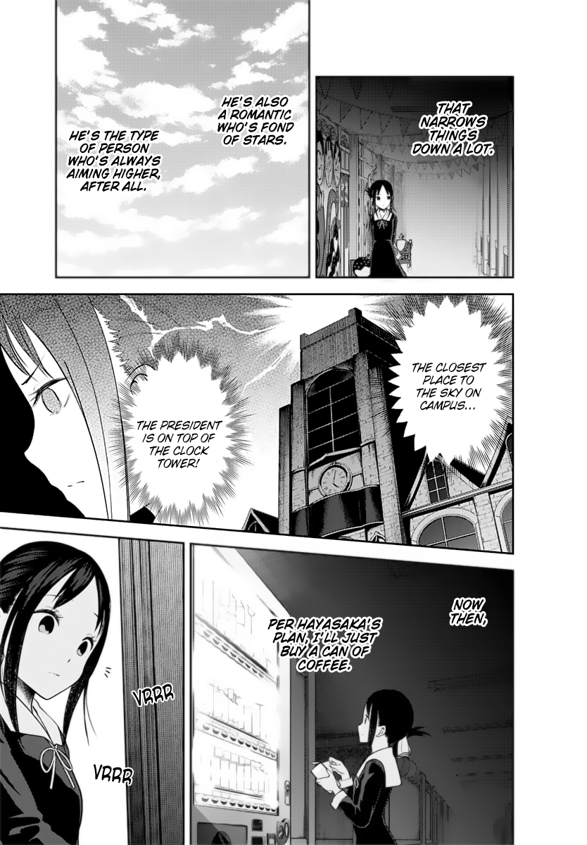Read Kaguya sama Love is War EN Manga Online
