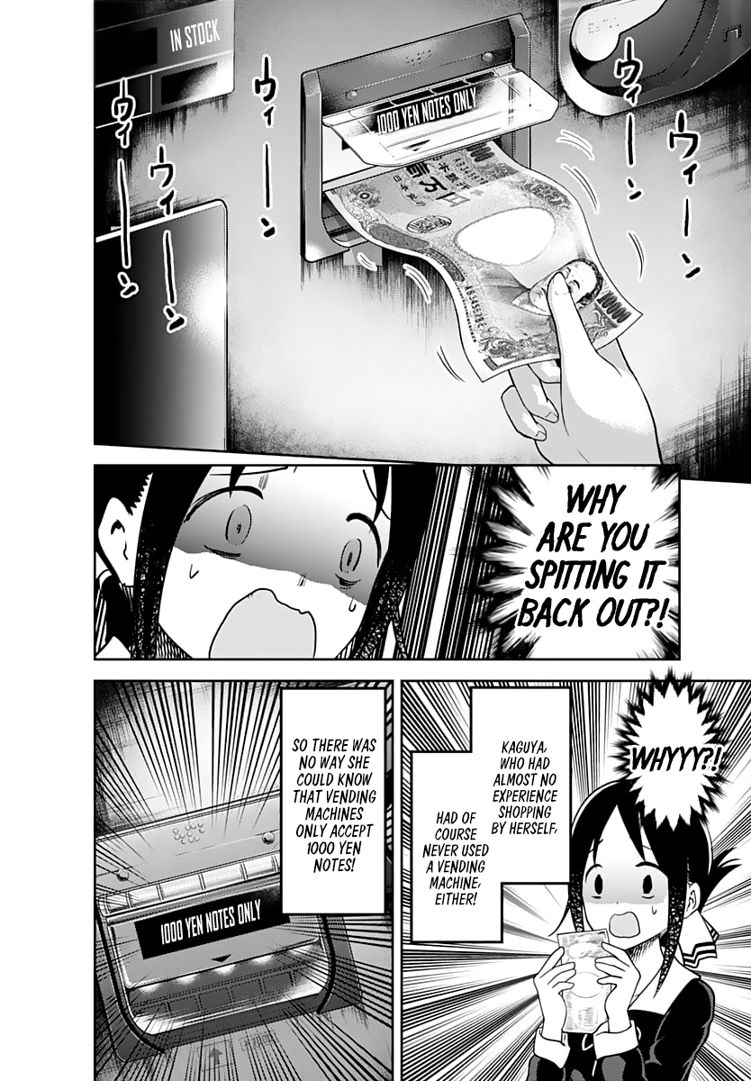 Read Kaguya sama Love is War EN Manga Online
