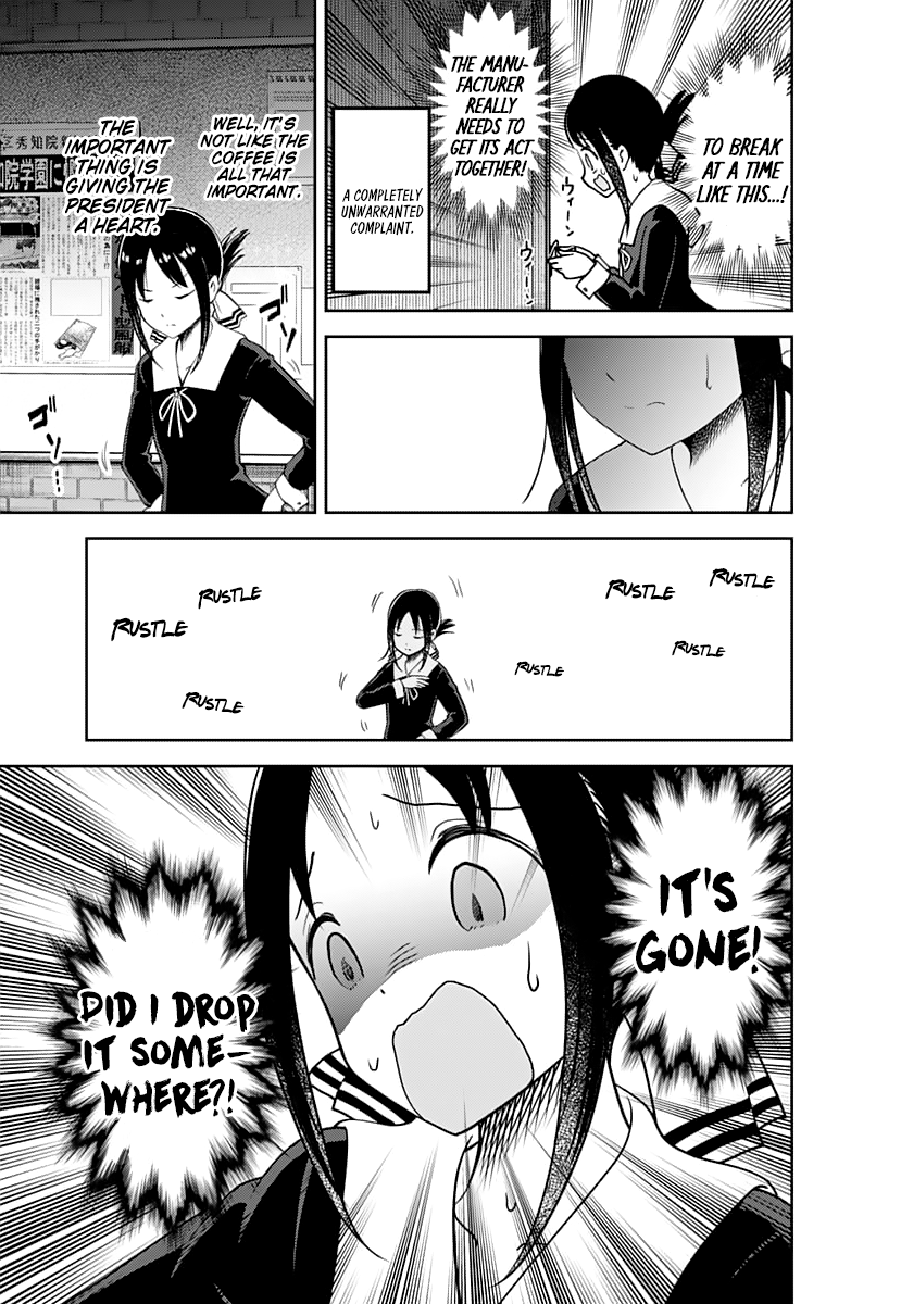 Read Kaguya sama Love is War EN Manga Online