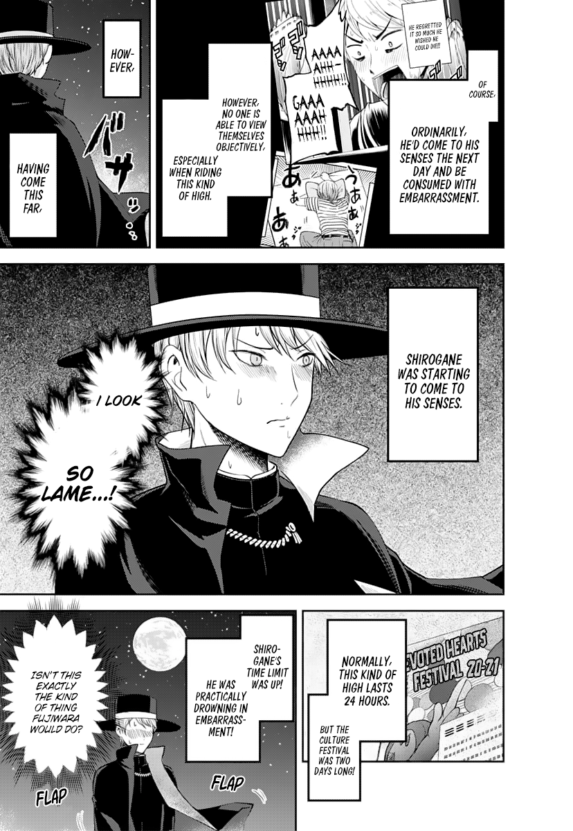 Read Kaguya sama Love is War EN Manga Online