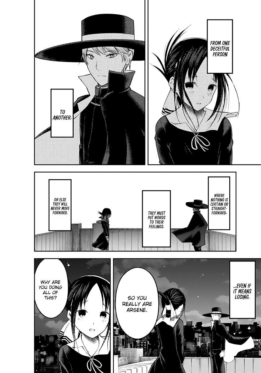 Read Kaguya sama Love is War EN Manga Online