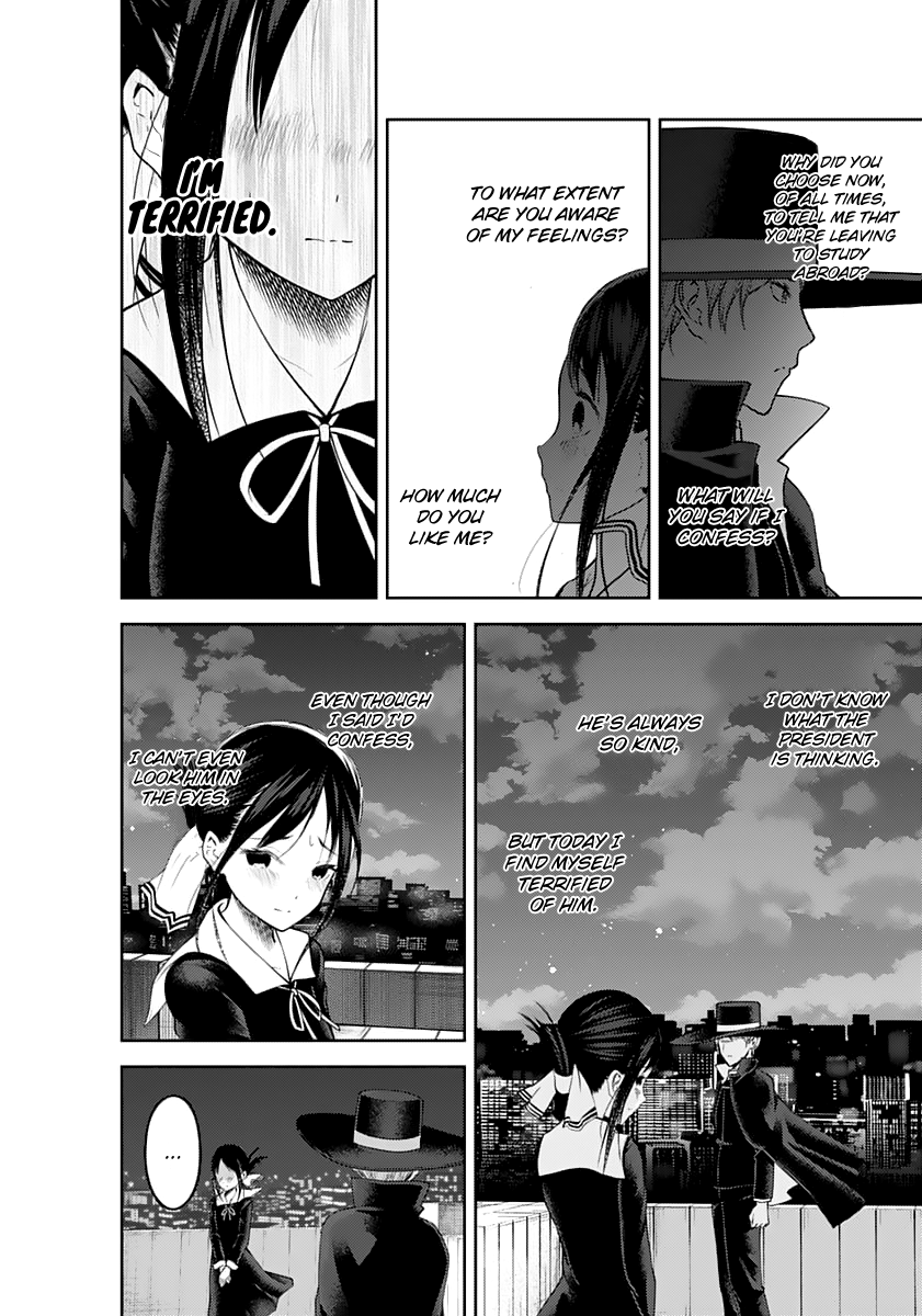 Read Kaguya sama Love is War EN Manga Online