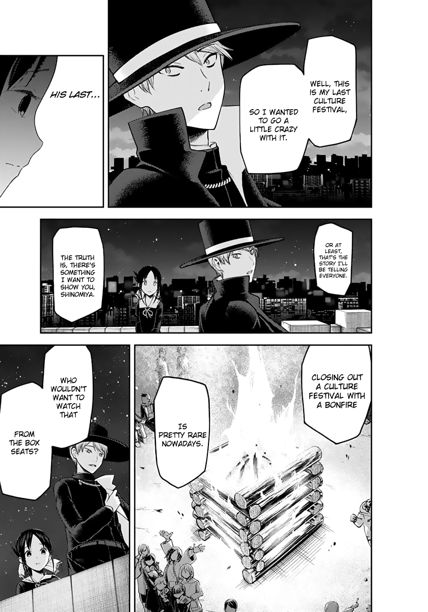 Read Kaguya sama Love is War EN Manga Online