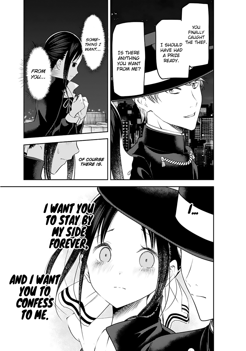 Read Kaguya sama Love is War EN Manga Online