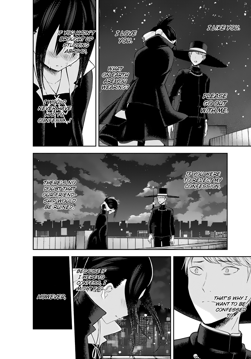 Read Kaguya sama Love is War EN Manga Online