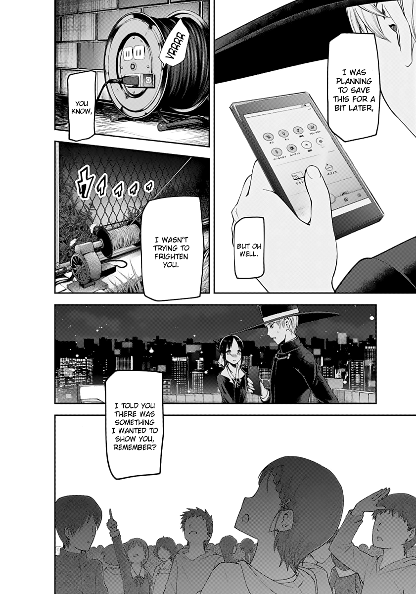 Read Kaguya sama Love is War EN Manga Online