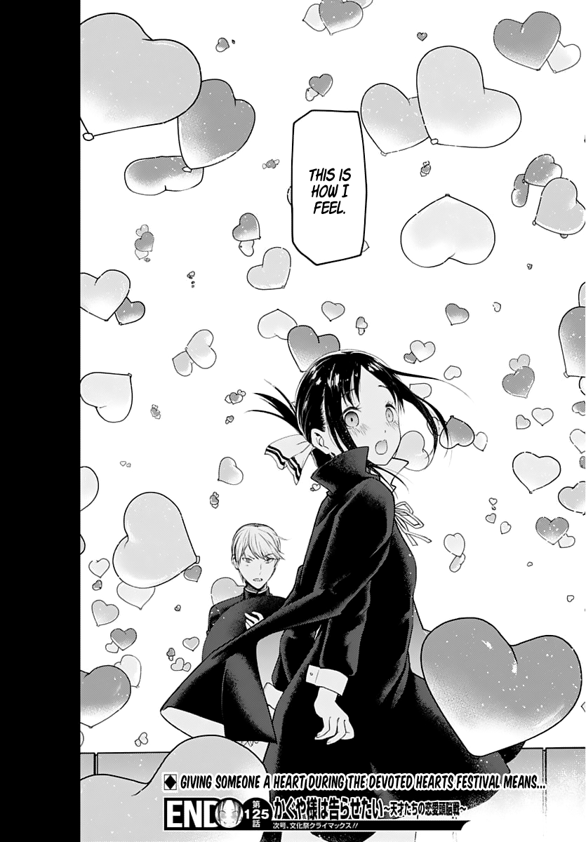 Read Kaguya sama Love is War EN Manga Online