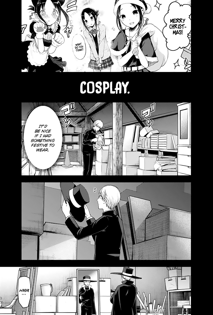 Read Kaguya sama Love is War EN Manga Online
