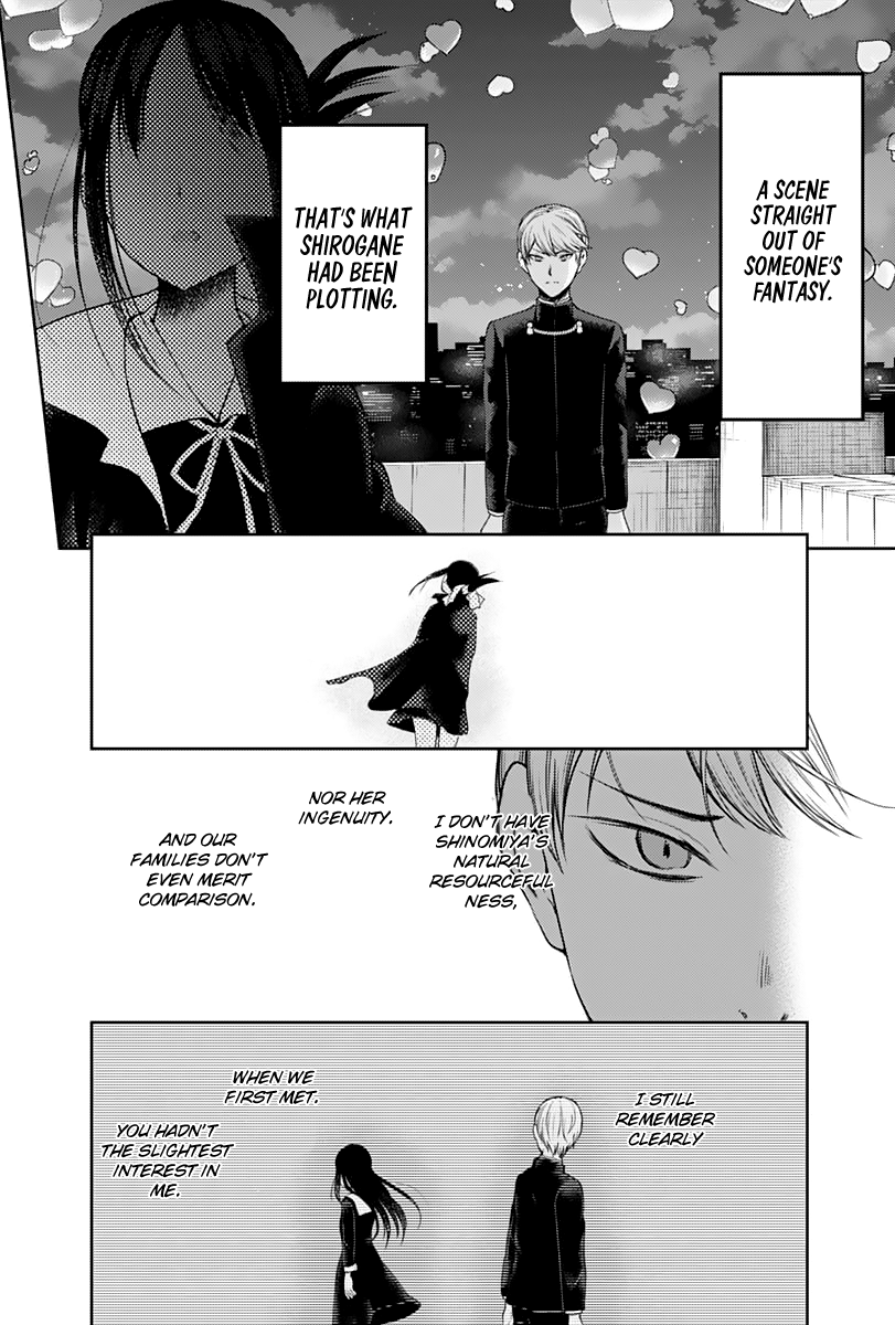 Read Kaguya sama Love is War EN Manga Online