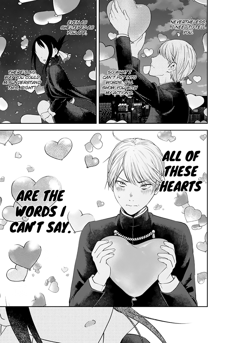 Read Kaguya sama Love is War EN Manga Online