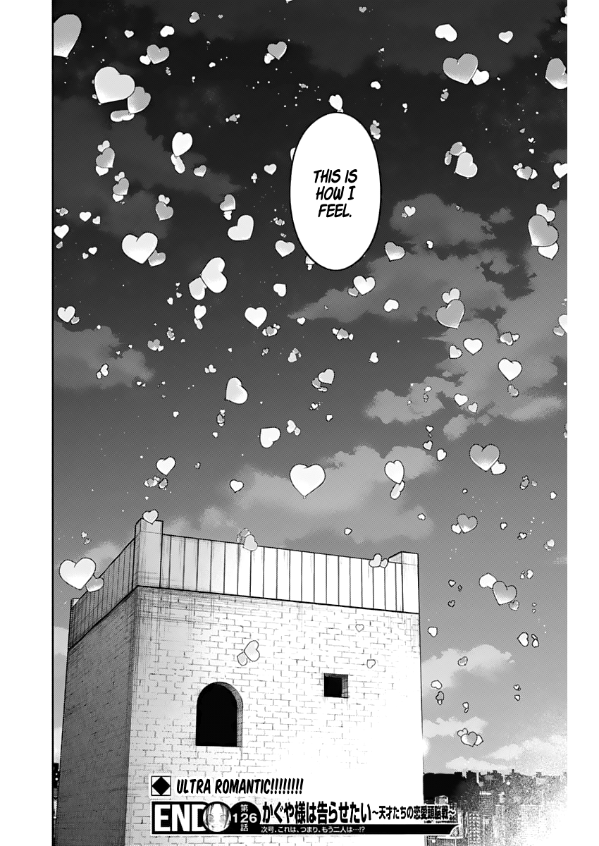 Read Kaguya sama Love is War EN Manga Online