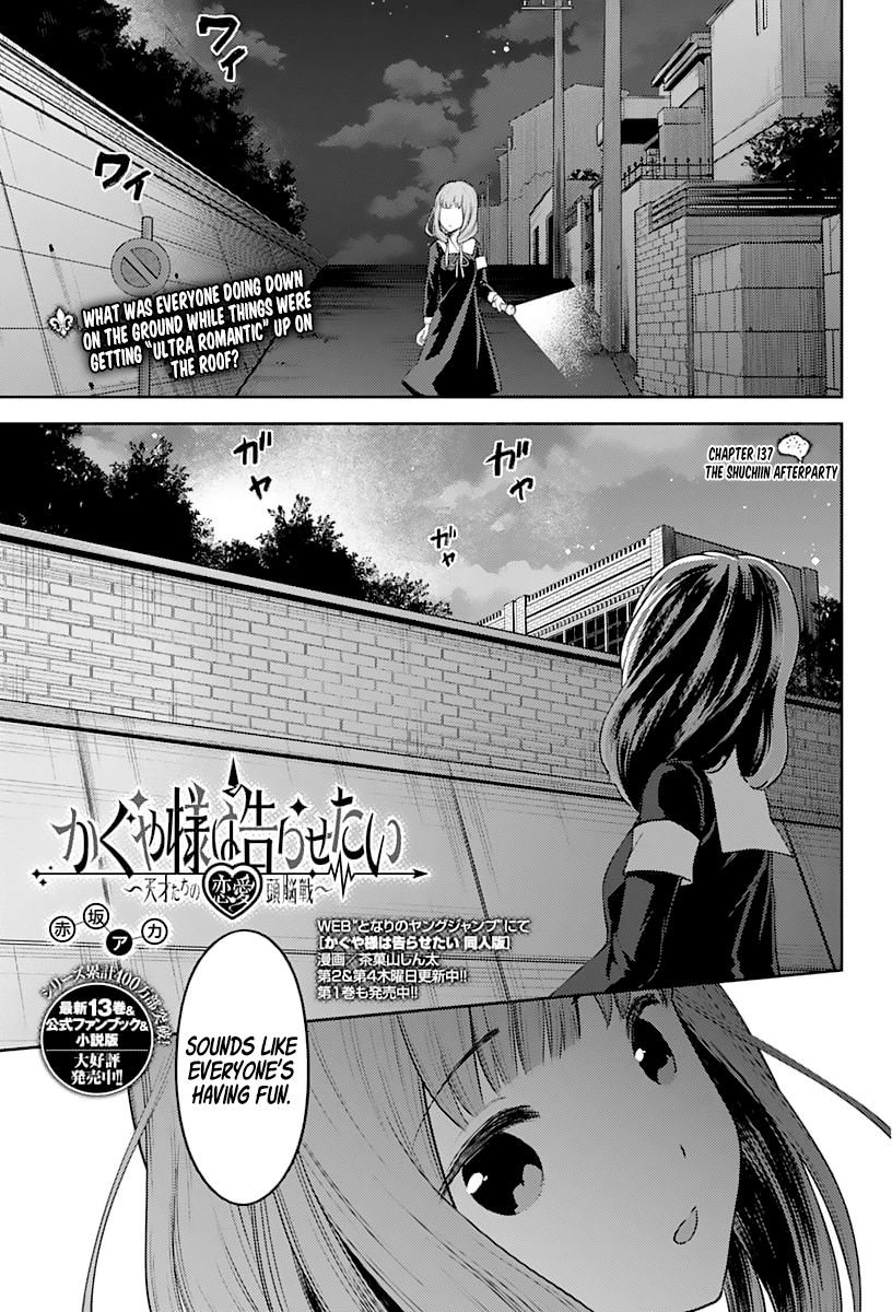 Read Kaguya sama Love is War EN Manga Online