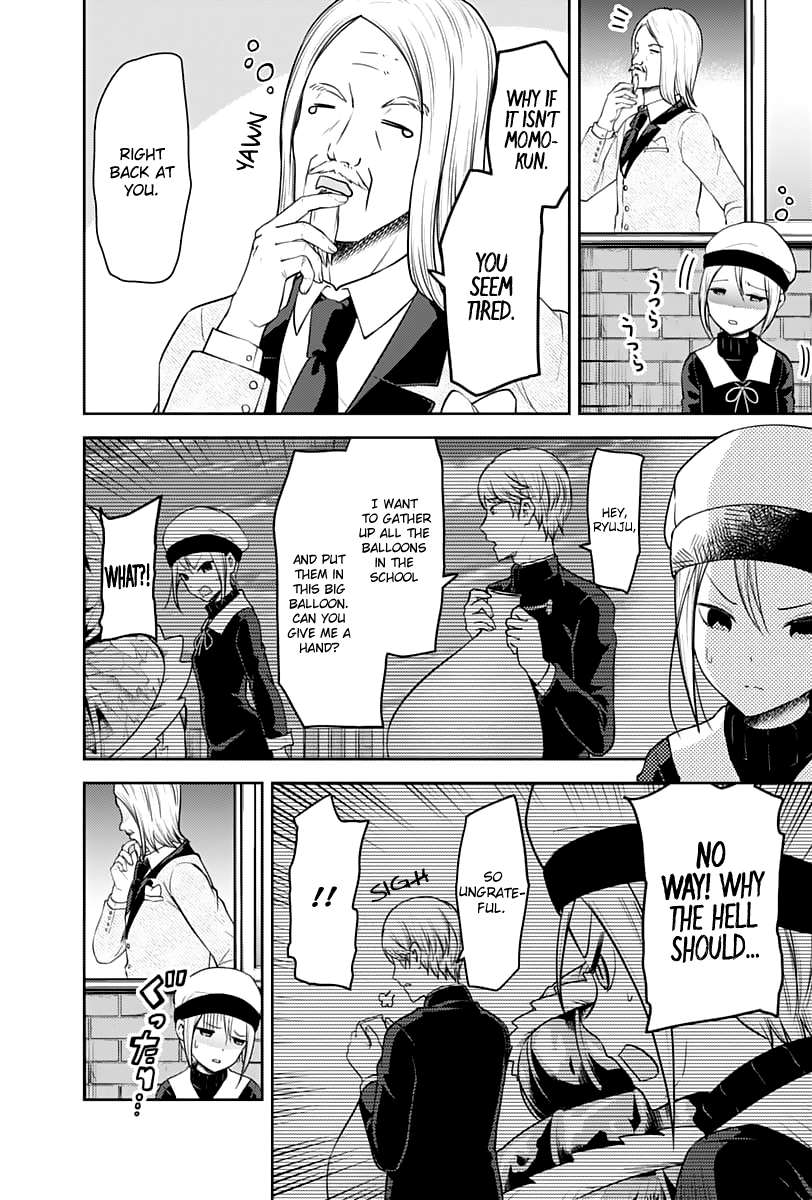 Read Kaguya sama Love is War EN Manga Online