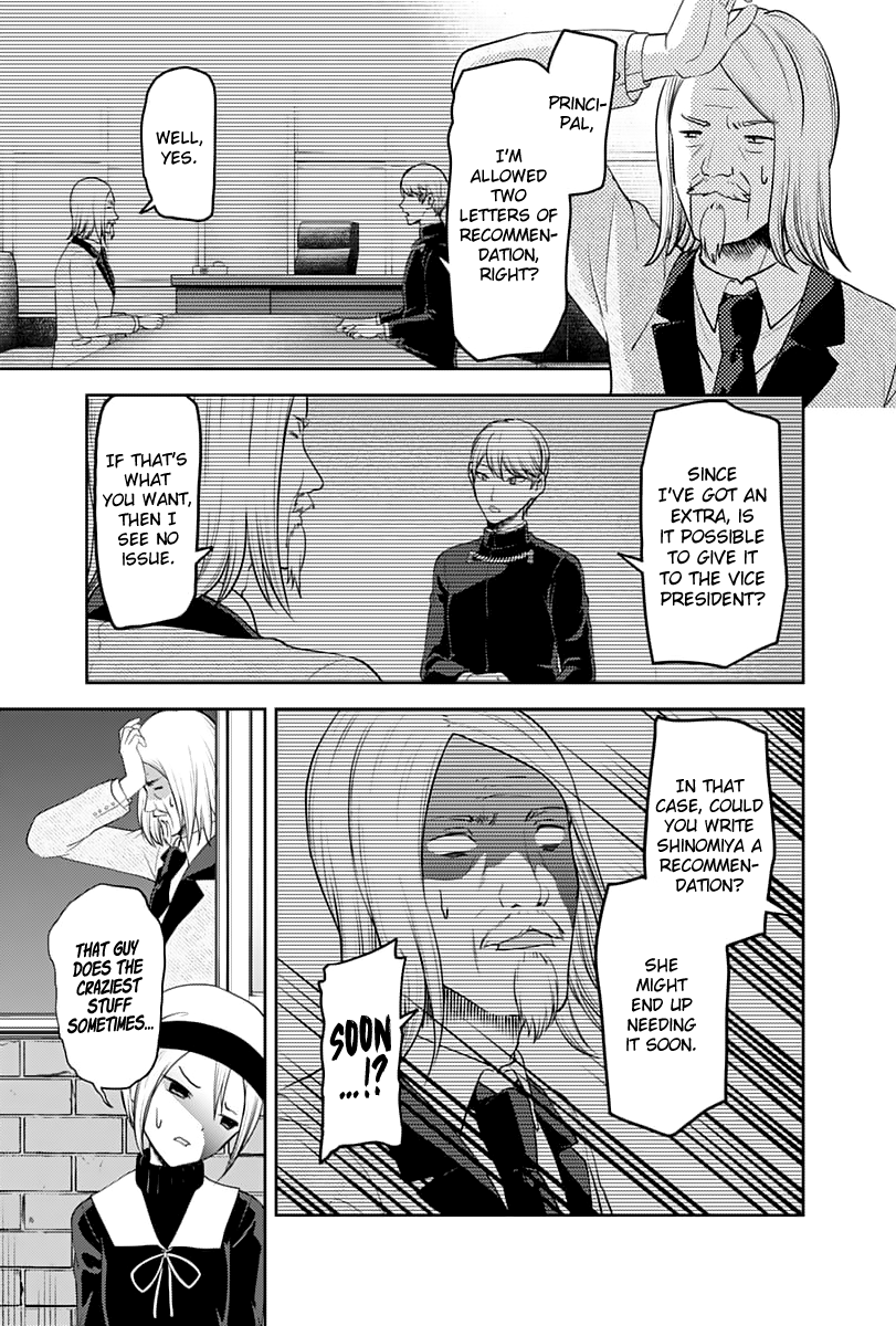 Read Kaguya sama Love is War EN Manga Online
