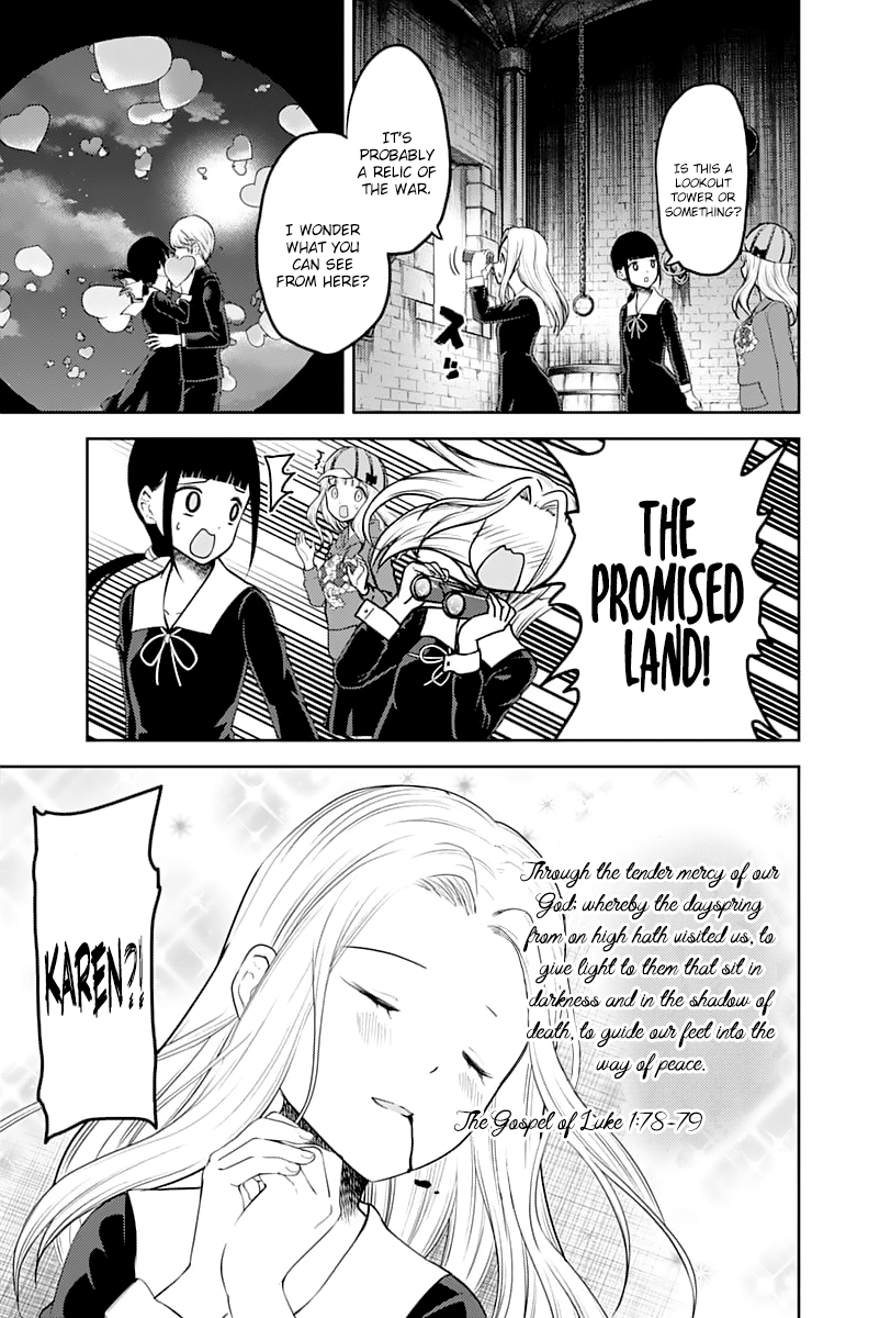 Read Kaguya sama Love is War EN Manga Online