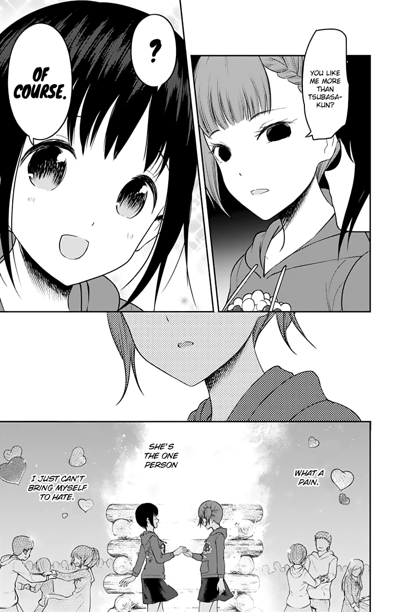 Read Kaguya sama Love is War EN Manga Online