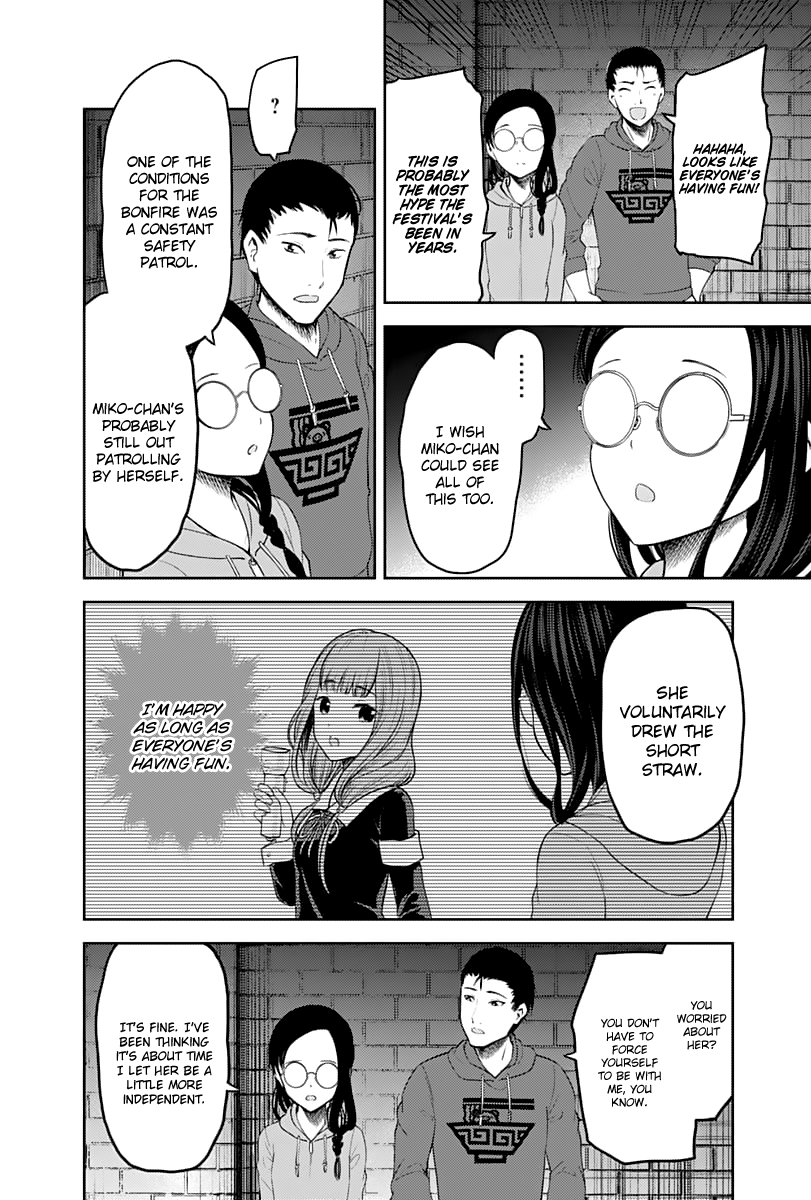 Read Kaguya sama Love is War EN Manga Online