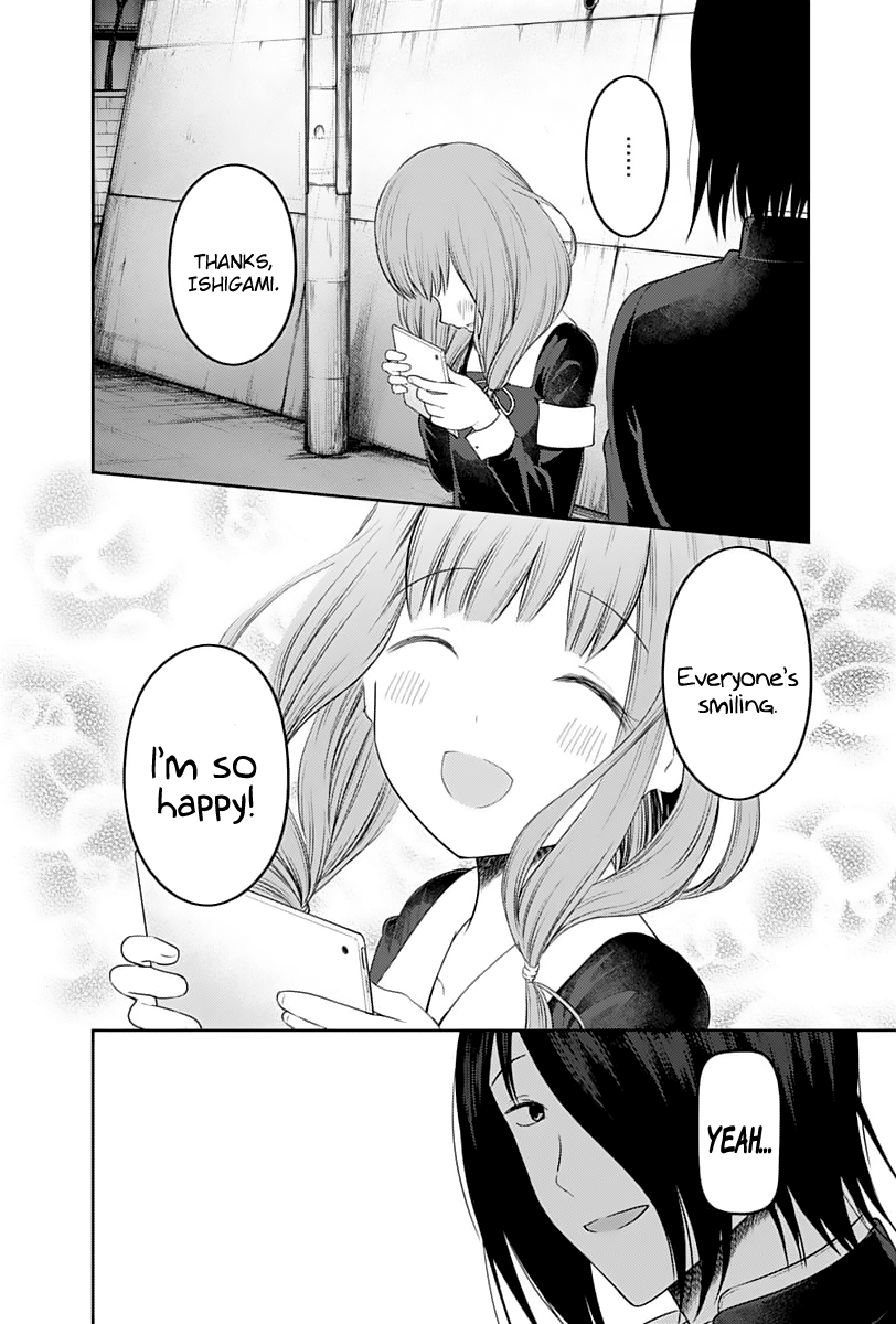 Read Kaguya sama Love is War EN Manga Online