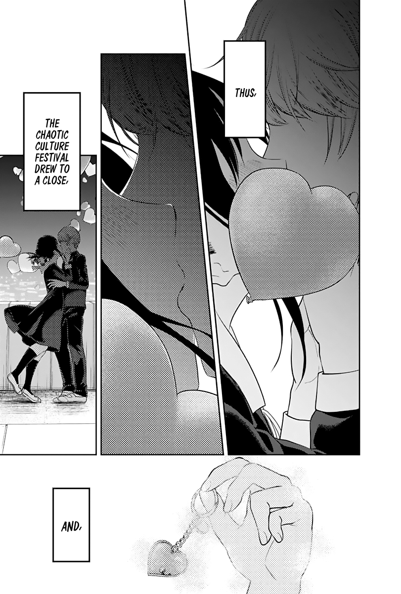 Read Kaguya sama Love is War EN Manga Online