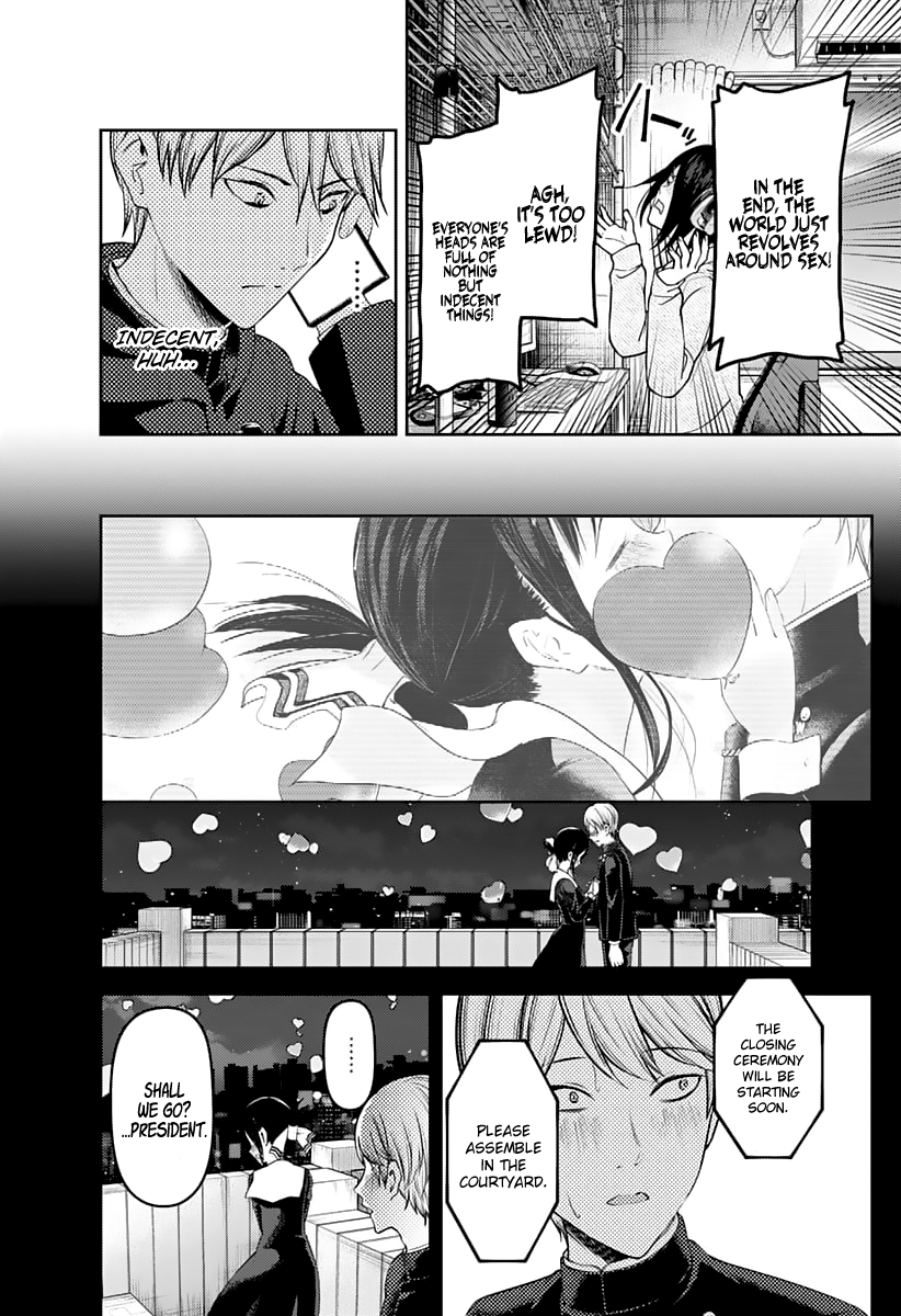 Read Kaguya sama Love is War EN Manga Online